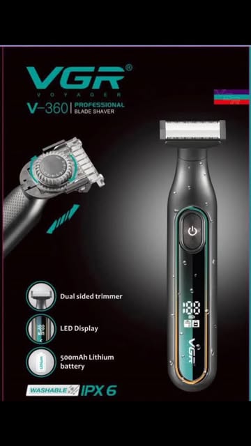 ماشین اصلاح وی جی آر اصل مدل 360